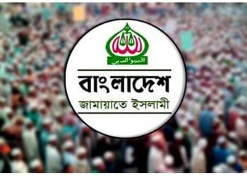 IMG20240124160640 | Spostobadi