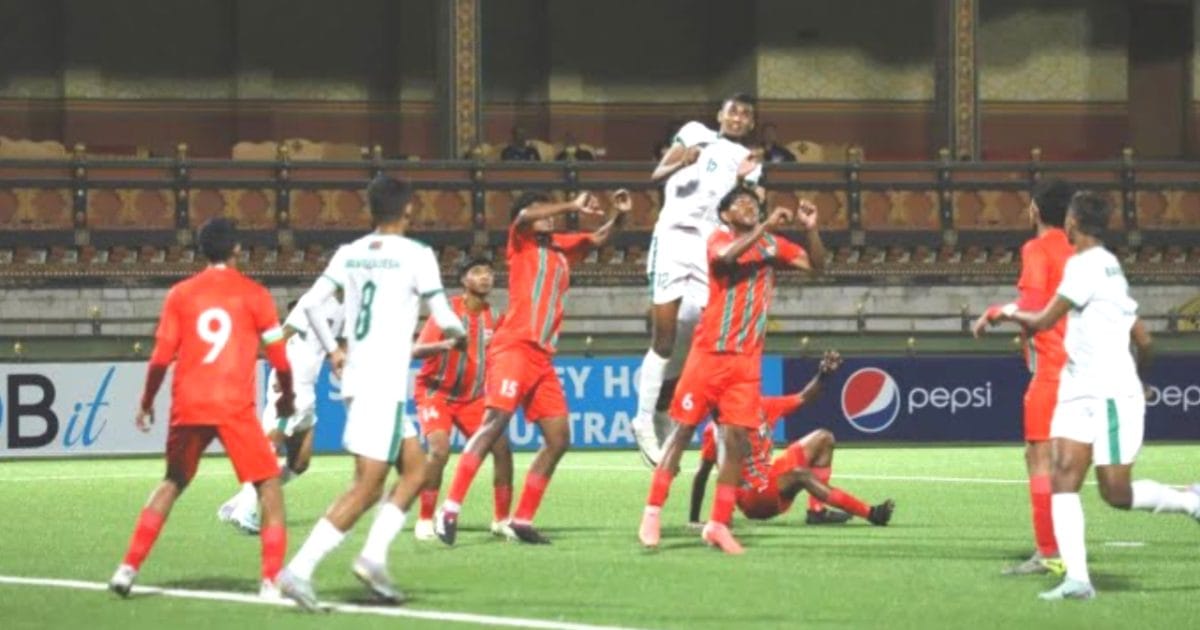 u17maldivesvsbangladesh | Spostobadi