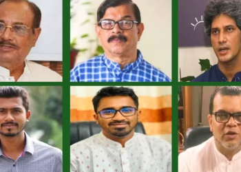 ৬ নেতাকে বিএনপির সমর্থন