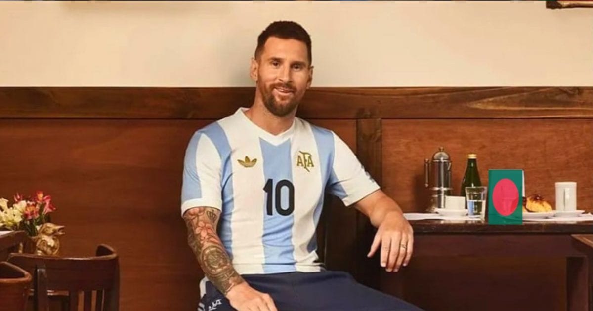 Argentinanewjerseymessi | Spostobadi