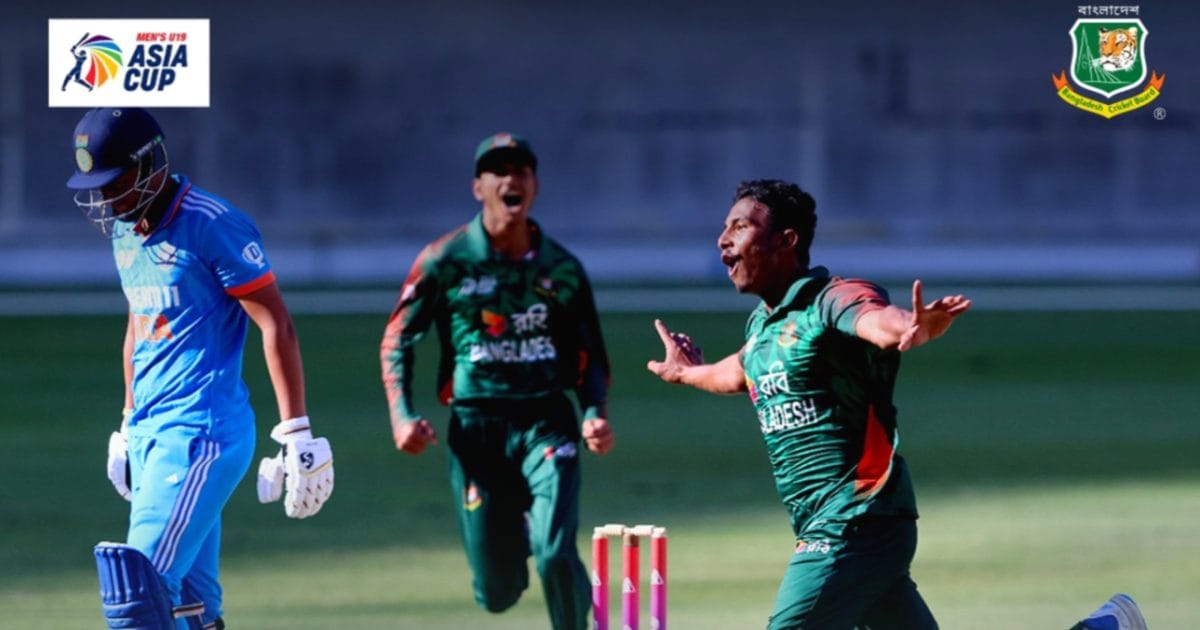 Bangladesh Vs India | Spostobadi
