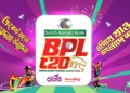 BPLticketprice | Spostobadi বিপিএল টিকেট