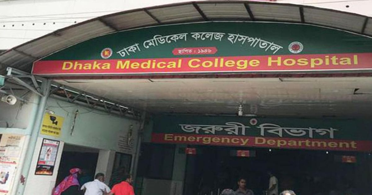 ফতুল্লায় থার্টি ফার্স্ট নাইটের কনসার্টে সংঘর্ষে ১ যুবক নিহত | Spostobadi