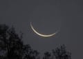 Moon Sighted in the Middle East Ramadan Begins Saturday | Spostobadi Moon Sighted in the Middle East Ramadan Begins Saturday