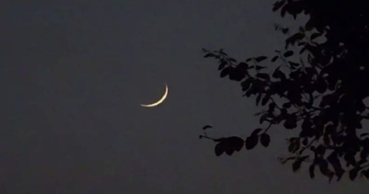 moon | Spostobadi The Wait for Ramadan is Over When Will the Moon Be Sighted in Bangladesh
