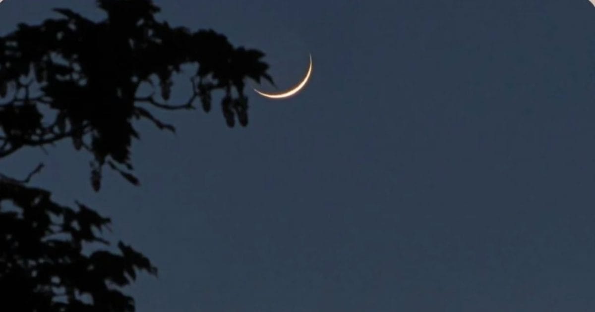 moon2 | Spostobadi Australia Announces the Start of Ramadan 2025 First in the World