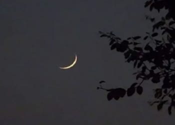 The Wait for Ramadan is Over: When Will the Moon Be Sighted in Bangladesh