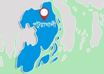 patualhalimap | Spostobadi Patuakhali Lawyers Council Election Results Rejected