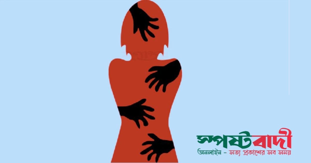 Attempted rape of child by luring him with plums | Spostobadi Attempted rape of child by luring him with plums