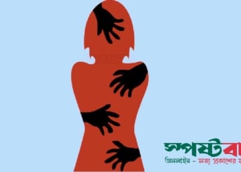 Attempted rape of child by luring him with plums | Spostobadi Attempted rape of child by luring him with plums