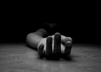 Tragic Death of Wife at the Hands of Husband over Family Dispute in