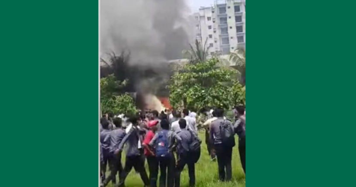 উত্তরায় মাইলস্টোন স্কুলে বিমান বিধ্বস্ত | Spostobadi Training Aircraft Crashes at Milestone School in Uttara