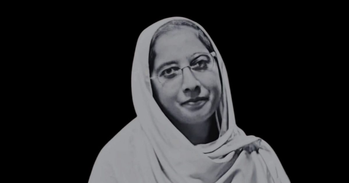 Teacher Mahreen Dies After Saving 20 Children from Fiery Plane Crash | Spostobadi Teacher Mahreen Dies After Saving 20 Children from Fiery Plane Crash