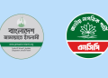 spostobadinewsncpjamayat | Spostobadi spostobadi news ncp jamayat