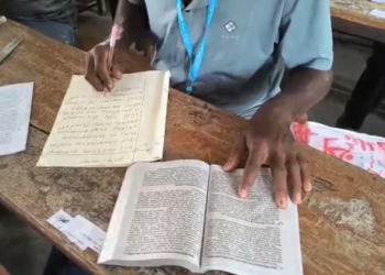gangni-two-journalists-attacked-during-exam